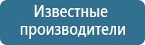 запахи для магазина продуктов